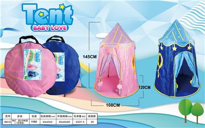 TENT - OBL919533
