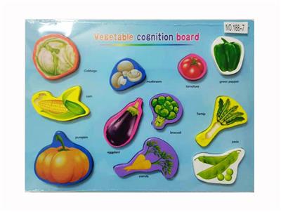 蔬菜木制拼图 - OBL919547