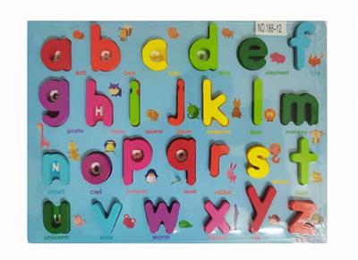 小写字母木制拼图 - OBL919552