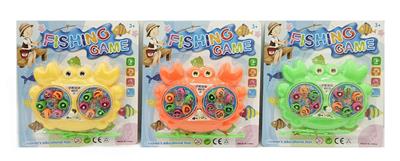 W/U fishing game - OBL919726