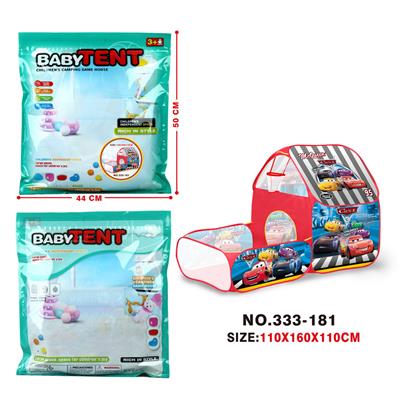 TENT - OBL919731
