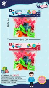 益智拼装水管积木（约40PCS） - OBL919797