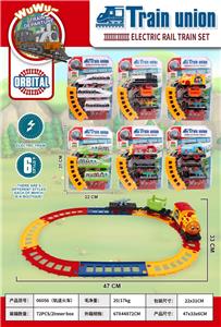 Electric rail truck - OBL919834
