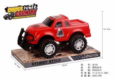 Inertia series - OBL920162