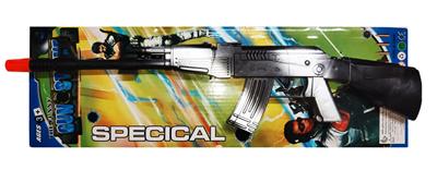 Flint gun - OBL920168