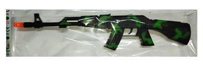 Flint gun - OBL920171