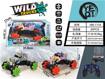 Remote control cars / tanks - OBL920176