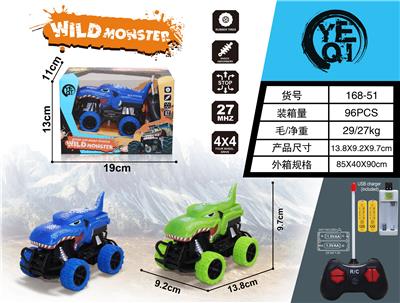 1：43仿真移印霸王龙四通遥控车（包电） - OBL920189