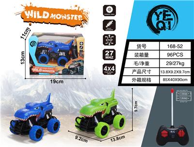 Remote control cars / tanks - OBL920191