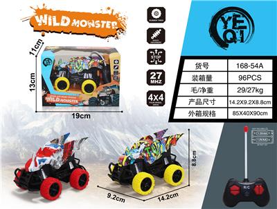 Remote control cars / tanks - OBL920196