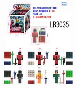 2.5寸鱿鱼游戏积木（6款）盲盒装（1款） - OBL920206