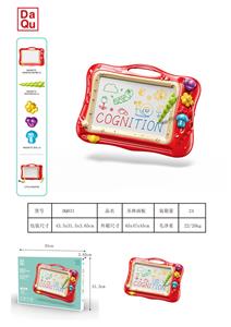 WordPad - OBL920243
