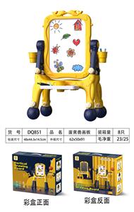 WordPad - OBL920252