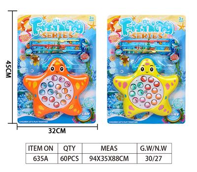 B/O FISHING GAME - OBL920282