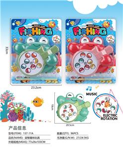 B/O FISHING GAME - OBL920297