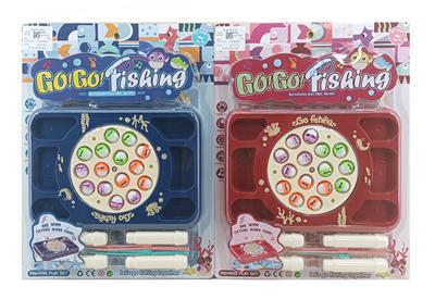 B/O FISHING GAME - OBL920298
