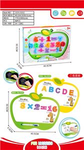 WordPad - OBL920305