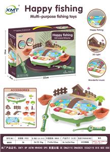 B/O FISHING GAME - OBL920313