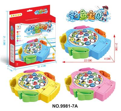 B/O FISHING GAME - OBL920344