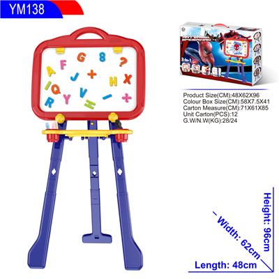 WordPad - OBL920372