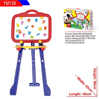 WordPad - OBL920373