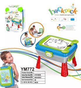 Four in one multifunctional schoolbag drawing board (boy) (blue) - OBL920401