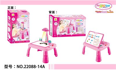 WordPad - OBL920408