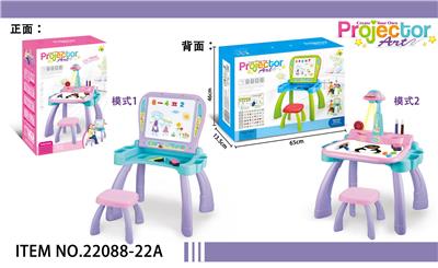 WordPad - OBL920419
