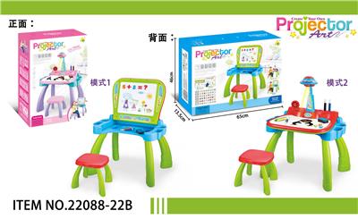 WordPad - OBL920420