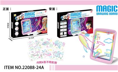 WordPad - OBL920423