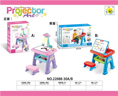 WordPad - OBL920431