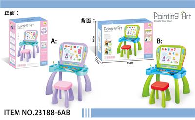 WordPad - OBL920435