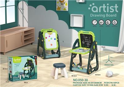 WordPad - OBL920466
