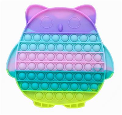灭鼠先锋大号马卡龙色猫头鹰 - OBL920579