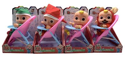 DOLL - OBL920751