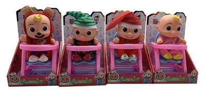 DOLL - OBL920752