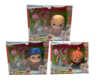 DOLL - OBL920768