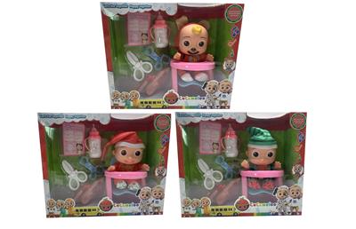 DOLL - OBL920770