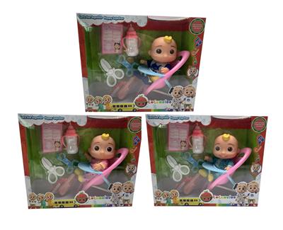 DOLL - OBL920772