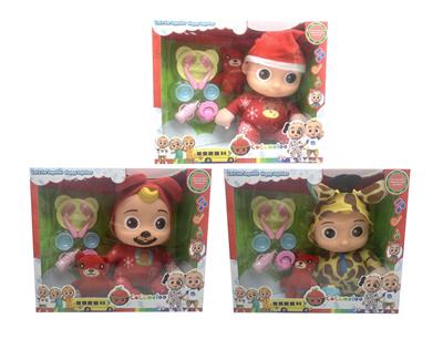 DOLL - OBL920774