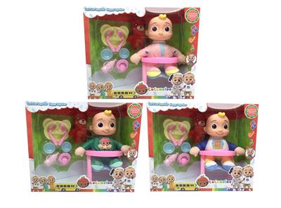 DOLL - OBL920775
