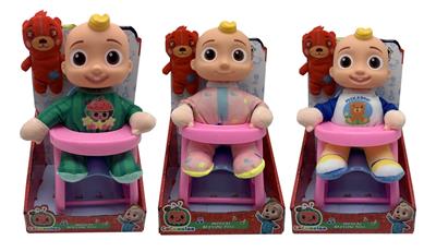 DOLL - OBL920782