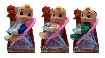 DOLL - OBL920783