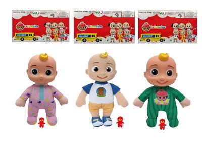 DOLL - OBL920791