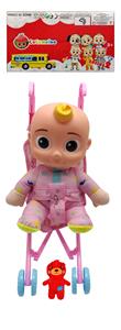DOLL - OBL920802