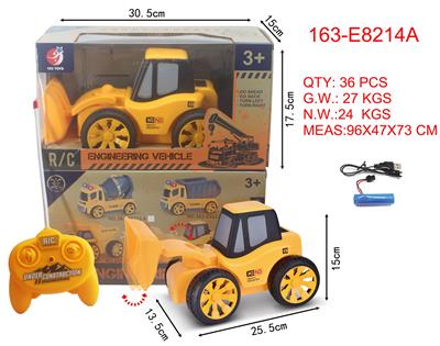 四通遥控推土
工程车(包电） - OBL920862