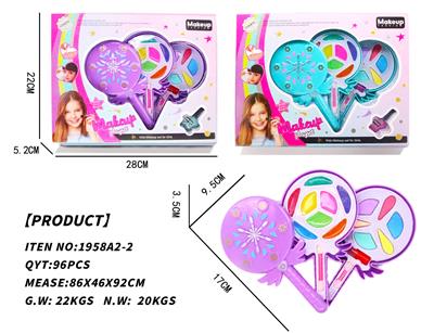 cosmetic - OBL920866