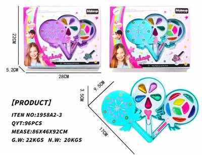 cosmetic - OBL920867