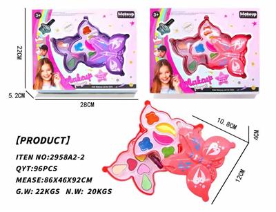 cosmetic - OBL920869