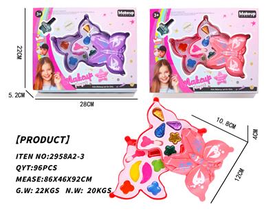 cosmetic - OBL920870